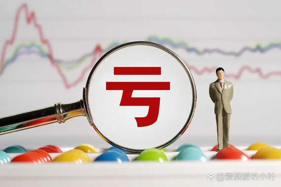 荣顺优配资官网日结型配资方案分析